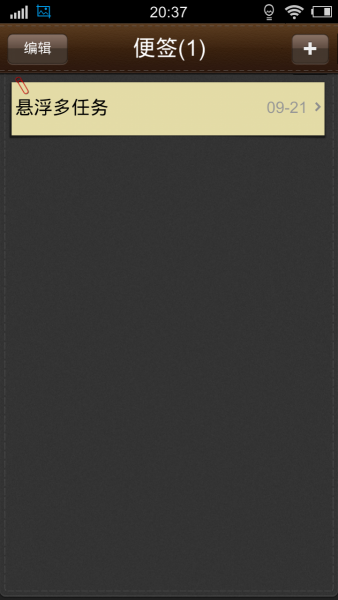 205459t9b64g2ypb4o6mf6.png.thumb.jpg