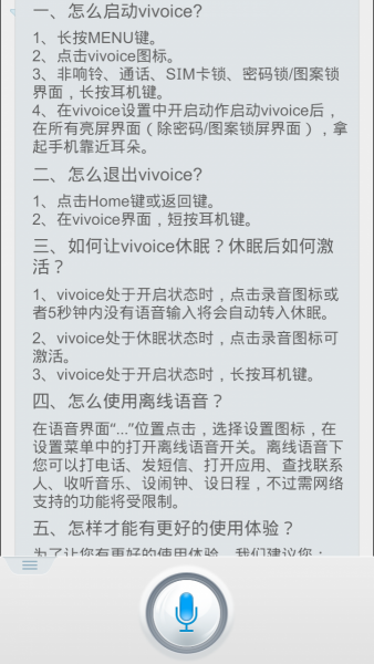 205424nf3plmppbt3lq3r9.png.thumb.jpg