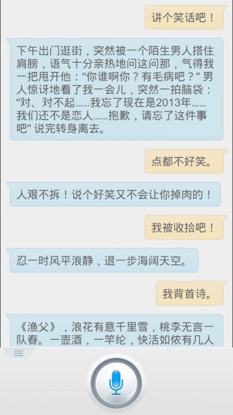 205513p8nenpnqgw55ei8i.png.thumb.jpg