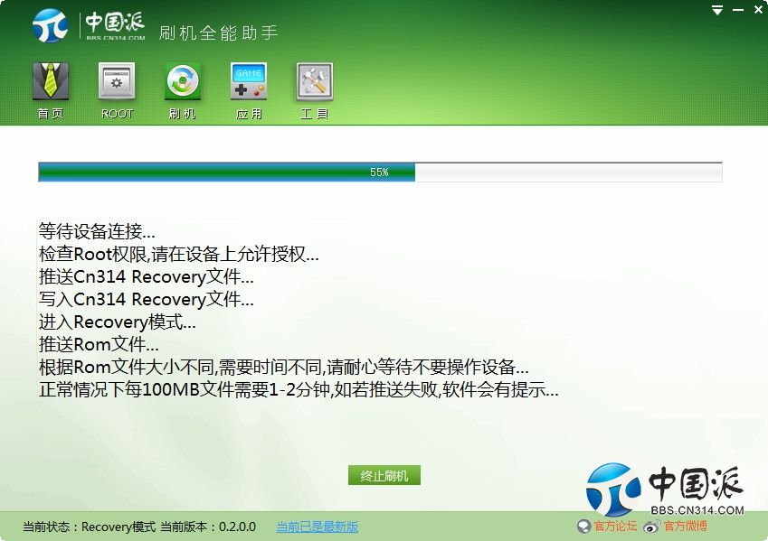 131252stb2yoxutz270820.jpg