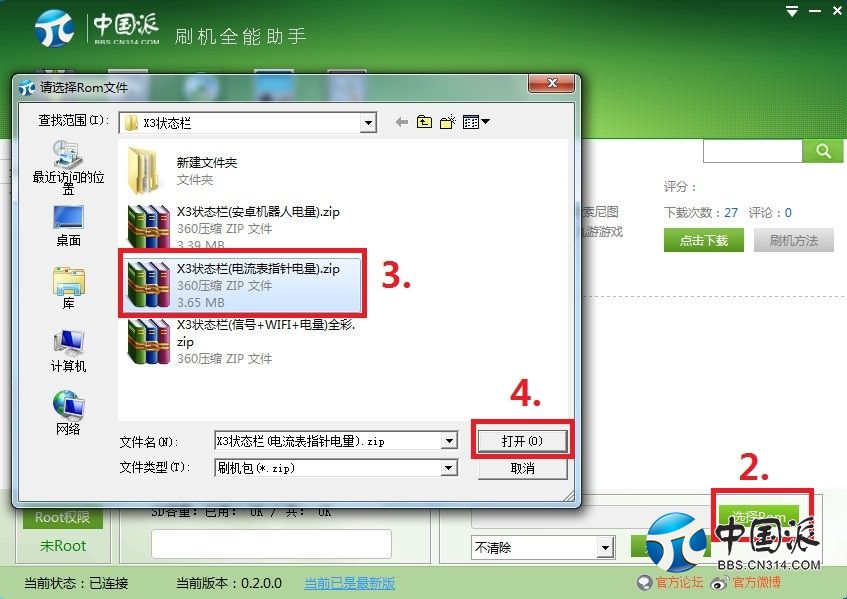 131251amllro9c9ou23tsk.jpg