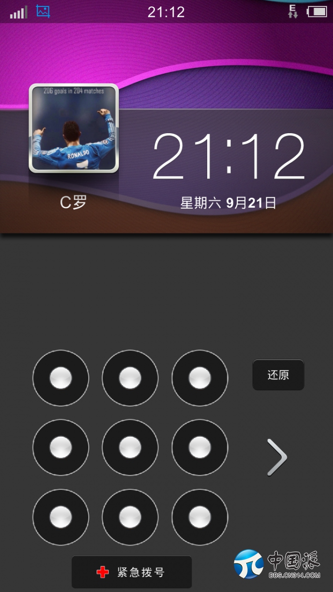 130643lxrsgn1ci91x7rnb.jpg