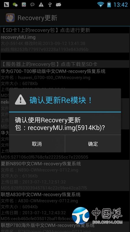 230809pls7w7hfs7npwnbp.jpg