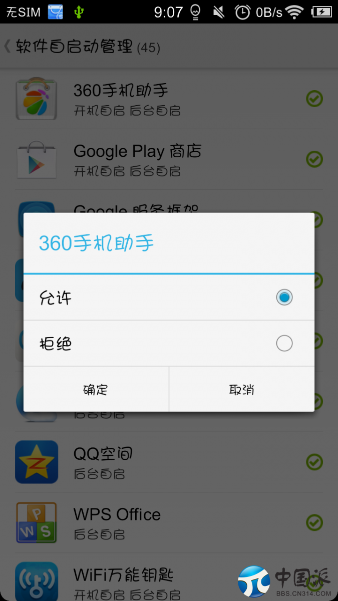 191338k905yd9y456406uu.png