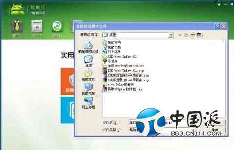 164137gxguox888uvc85ic.jpg