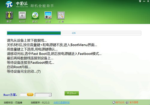 QQ��ͼ20131023153117.jpg