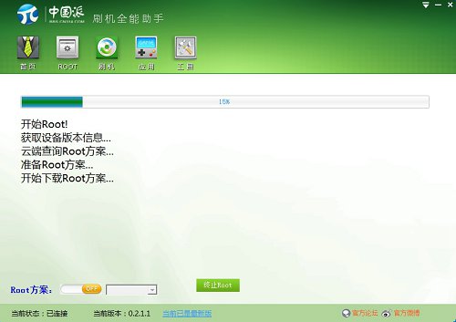 QQ��ͼ20131023151728.jpg