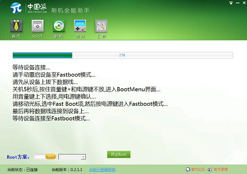 QQ��ͼ20131023151742.jpg