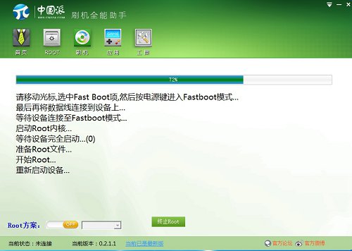 QQ��ͼ20131023153130.jpg