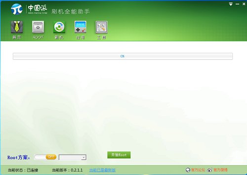 QQ��ͼ20131023151633.jpg