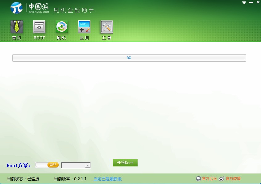QQ��ͼ20131023162427.jpg
