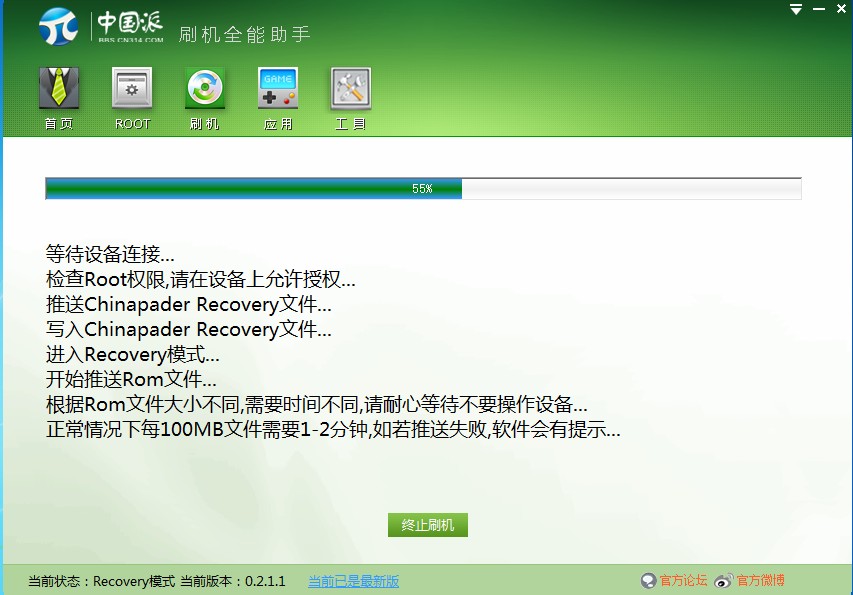 QQ��ͼ20131024121121.jpg