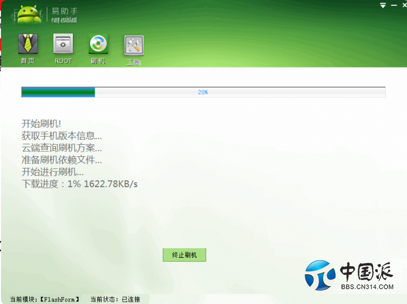 102601e2l2xogua2022oca.png