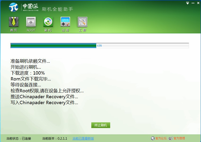 QQ��ͼ20131024121026.jpg