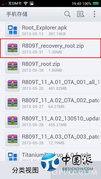 215912xmi97wmgvgdk2pkw.png