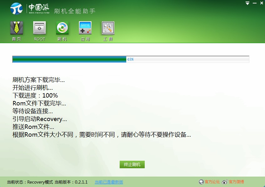 QQ��ͼ20131029162005.jpg