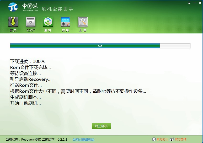 QQ��ͼ20131029162149.jpg