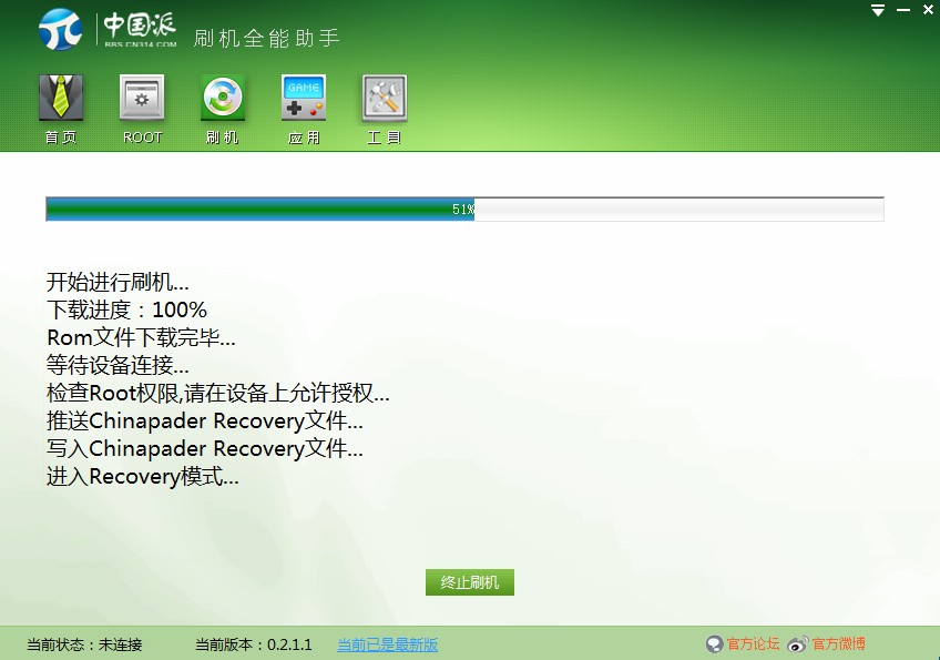 QQ��ͼ20131030124510.jpg