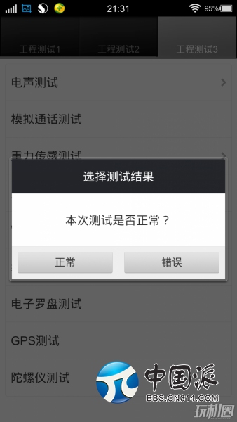 190716phajl33zs3pl00ps.jpg