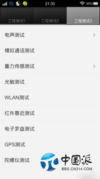 190605ng4nle2d747lte7t.jpg