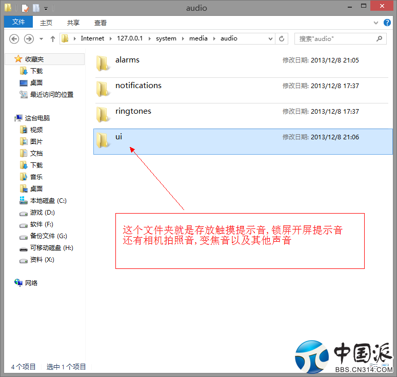 181527kpgg54p1ninj4h7n.png