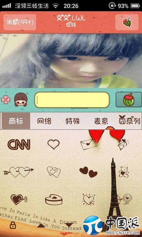 202902t71r3b81bb181rbf.jpg