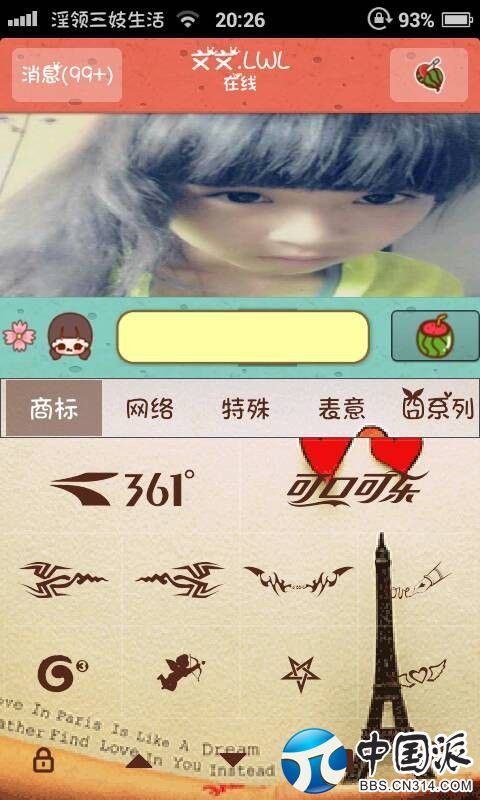 202936awvkk1vnkf1vn1fv.jpg