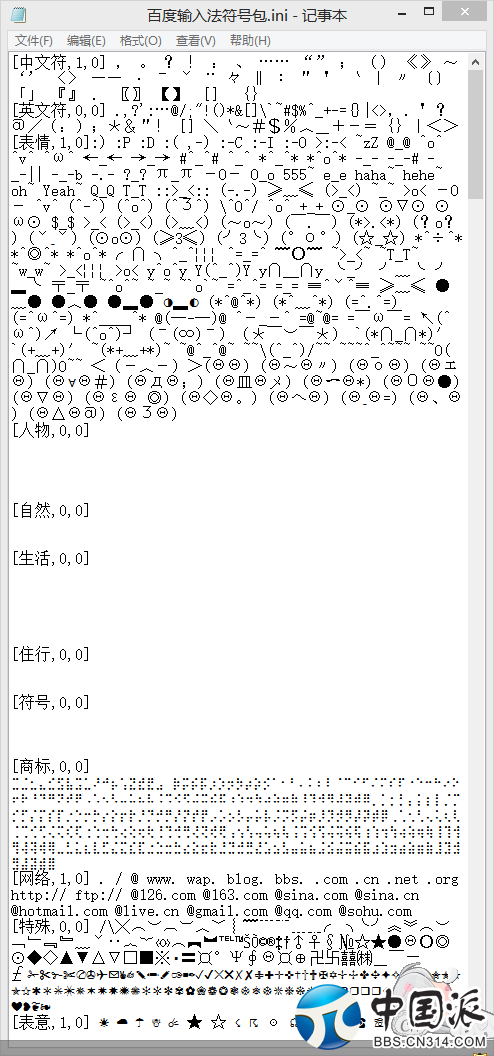 195205l0yir330eeyy7y4f.png