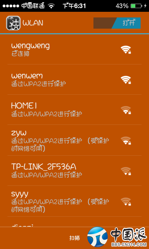 183005vmo78booz8j8hojh.png