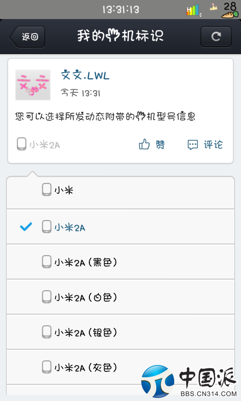 150007omsabbzmqqap6d6v.png