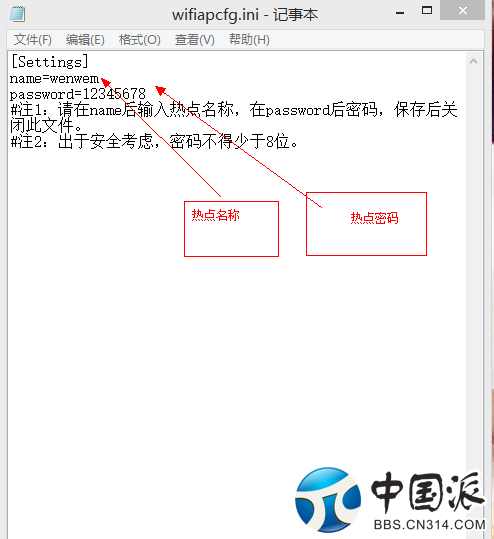 182951bko4v7vz838adu68.png