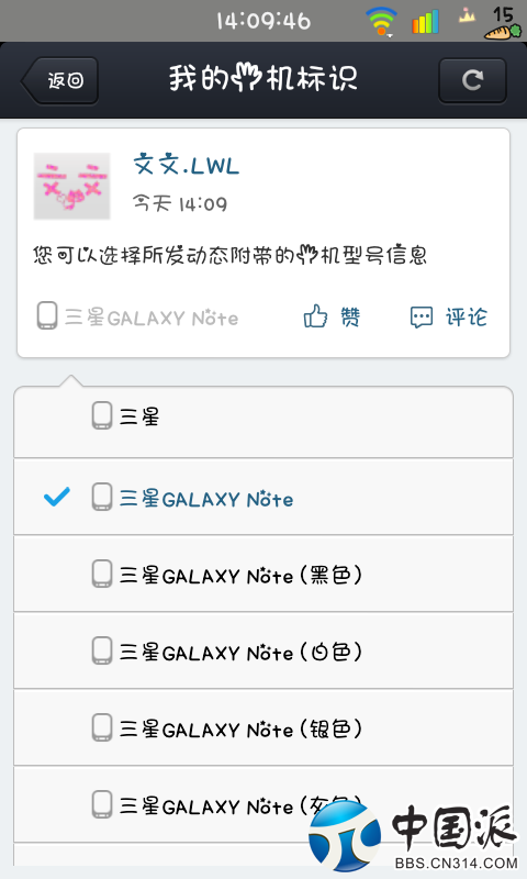 150013key2n82fusfcua8y.png