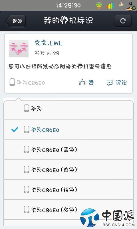 150047aax3lptlbw93bkxb.png