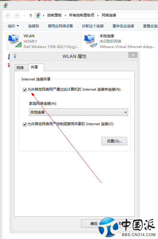 182958v4u2etaxqa7ek6a4.png
