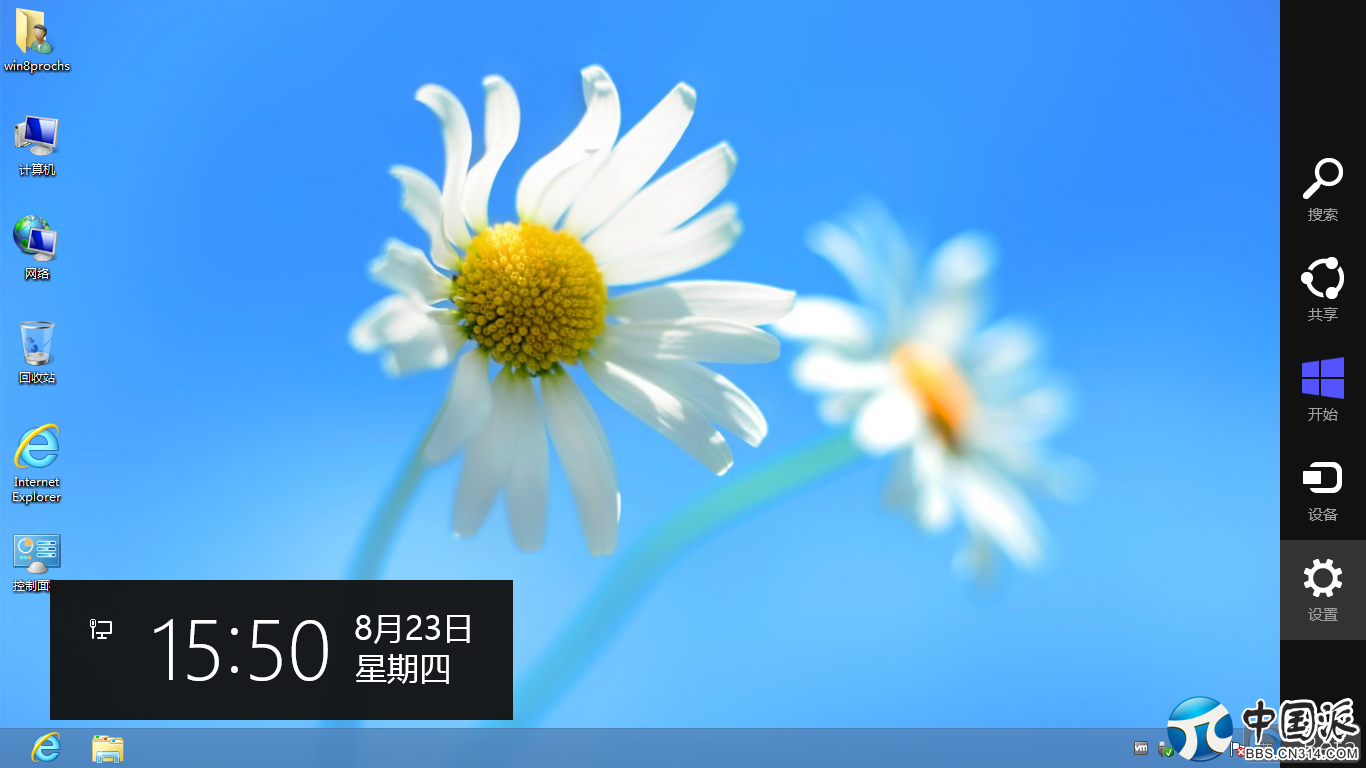 180153lu8qqcqgdbm8ndiq.png