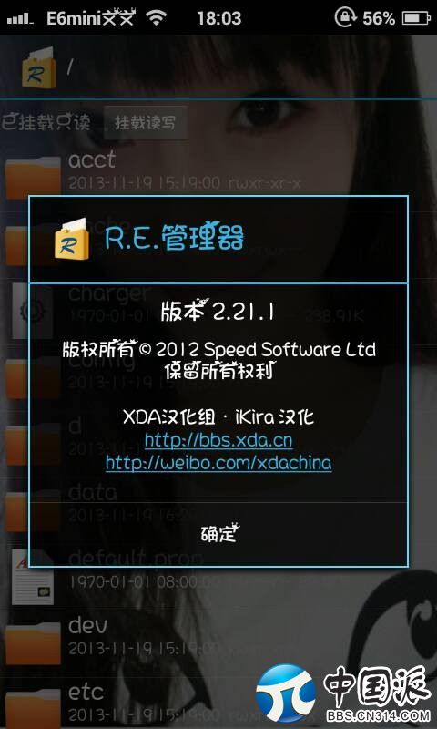 181634zs1r61rqq6a16dbc.jpg