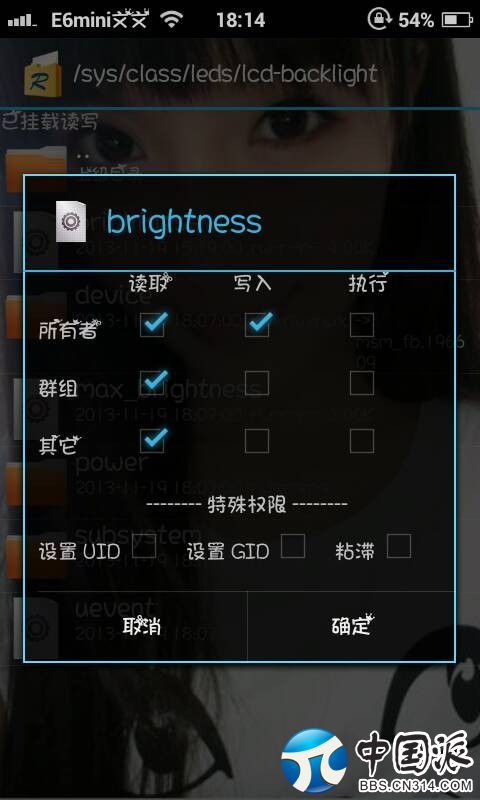182259ll377e2byz3d233l.jpg