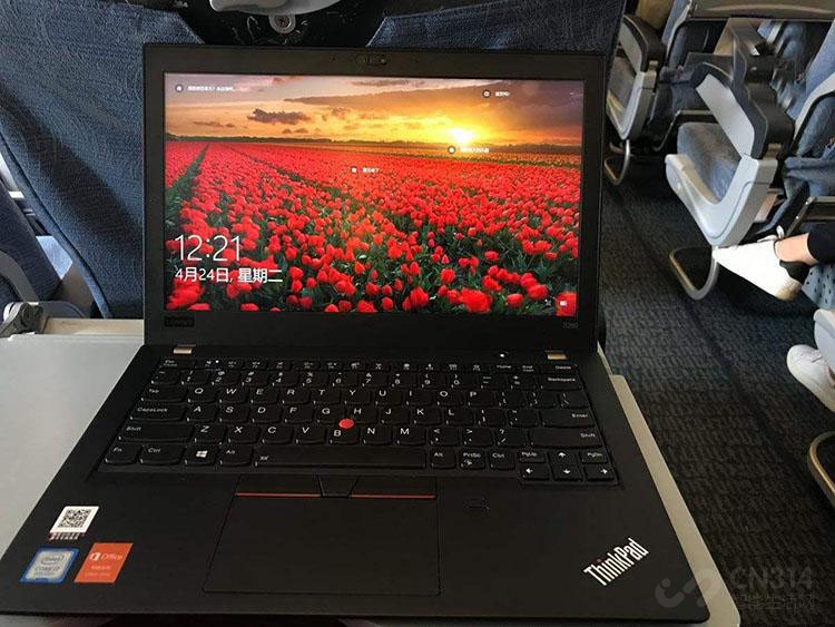 ThinkPad