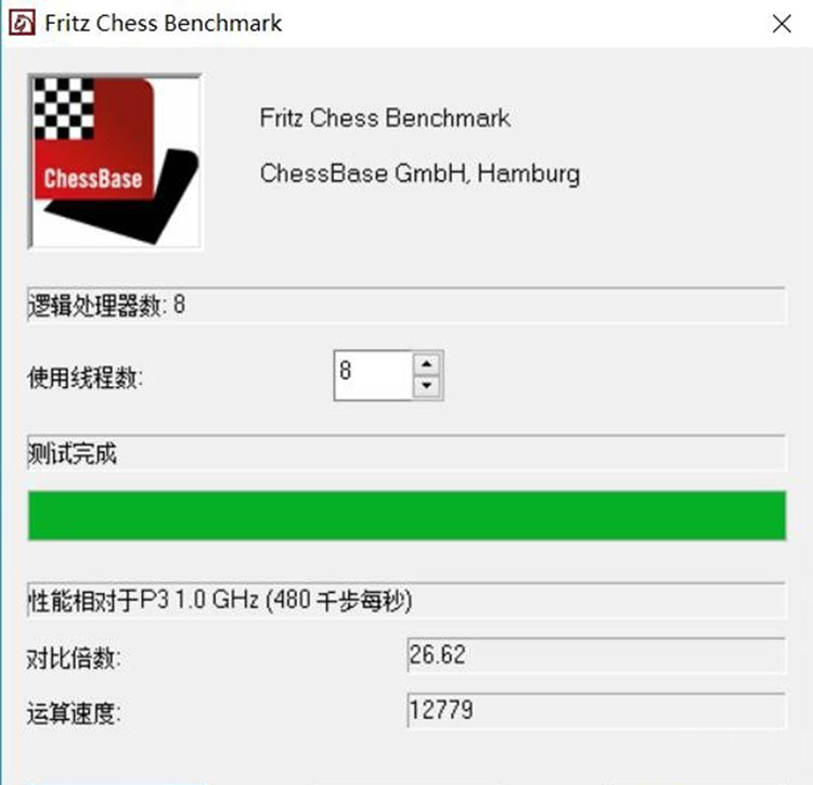Ϊ�칫�����������˽���ThinkPad X280