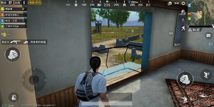 Helo