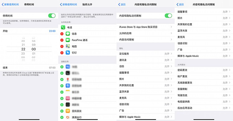���ֻ���ܵġ�i�����������˽����������