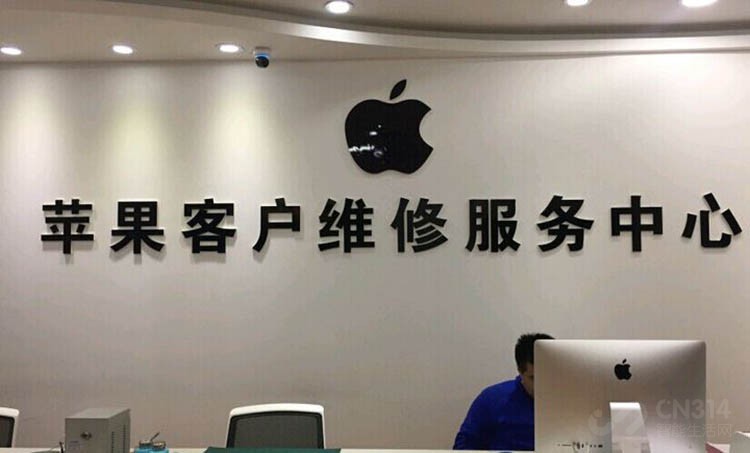 �ֻ���ˮ��ô�죿���֡������Ʒ�����������