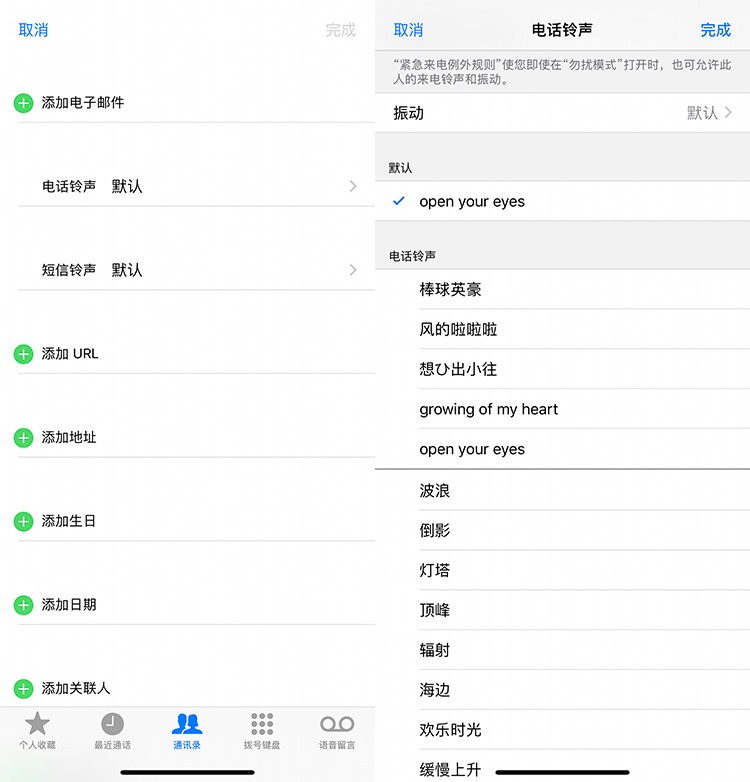 iPhoneʶ�������˾�����ô����