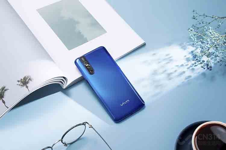 vivo