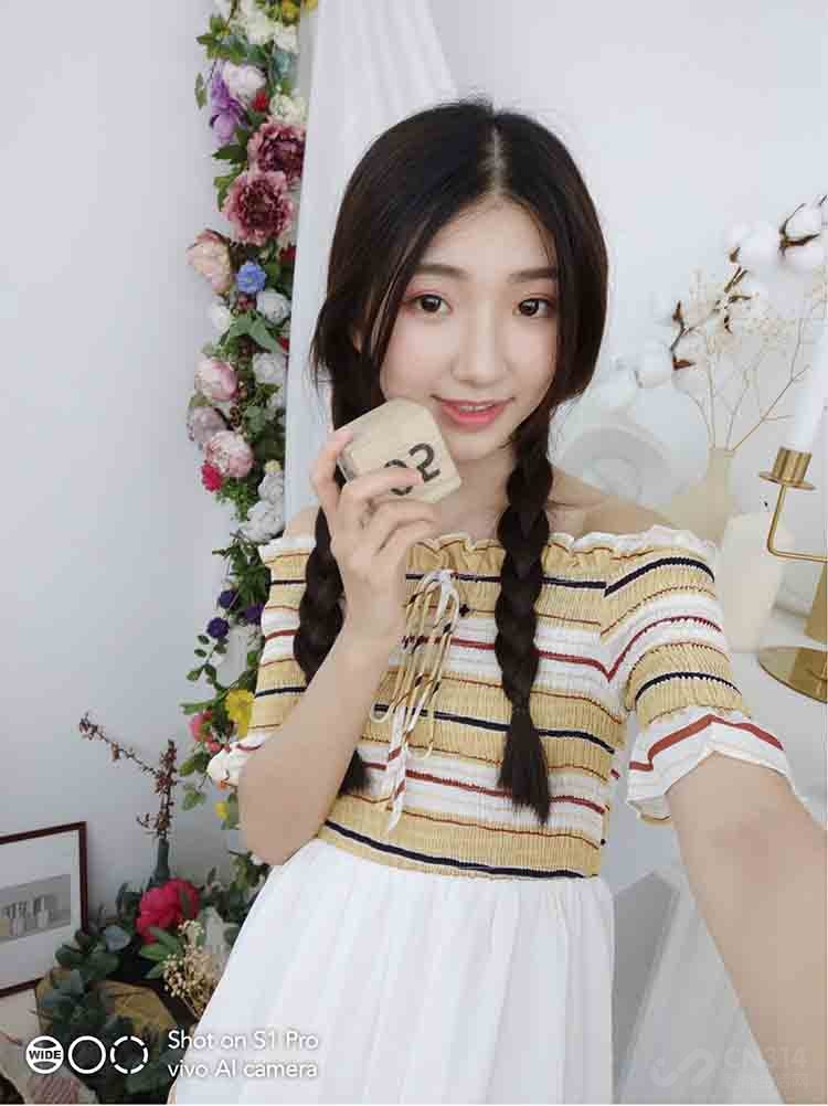 vivo