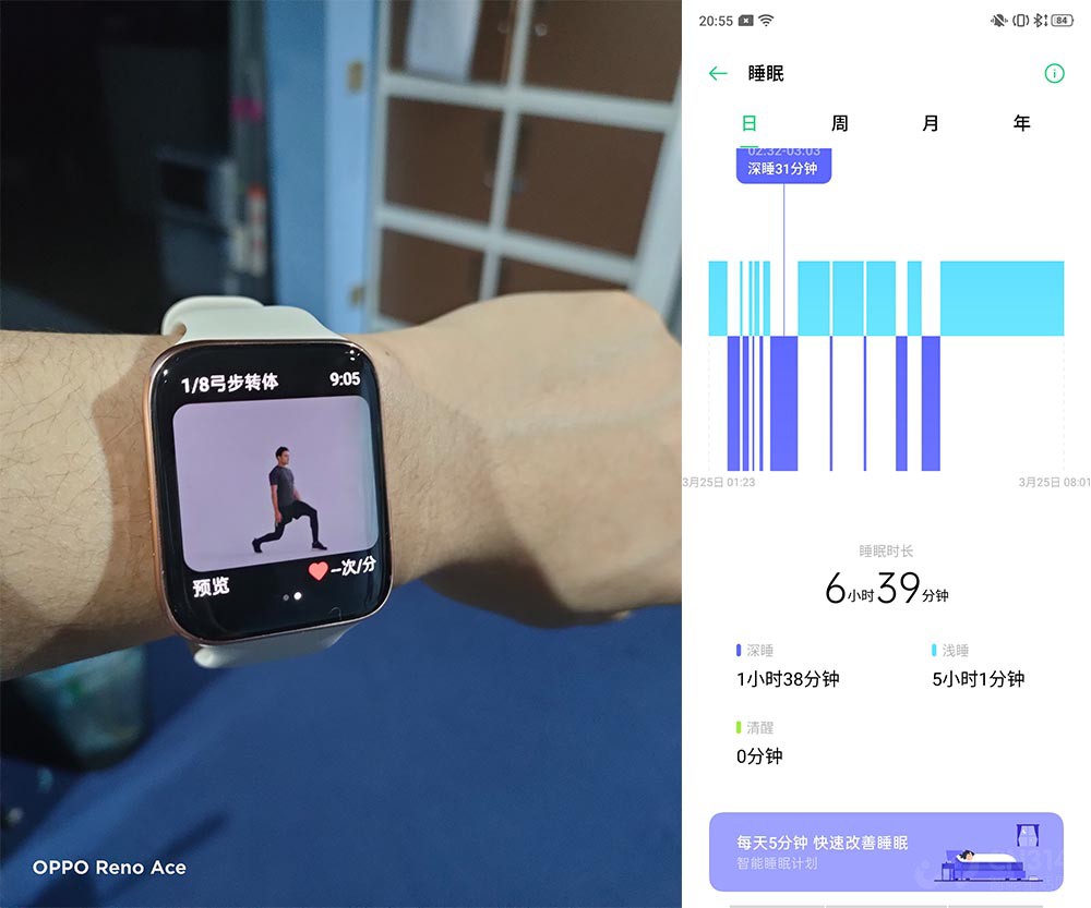���Ŵ�OPPO