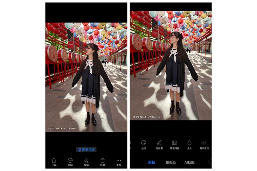 拍照丑女友生气?iQOO Neo3给机会弥补! 拍照丑女友生气?iQOO Neo3给机会弥补!