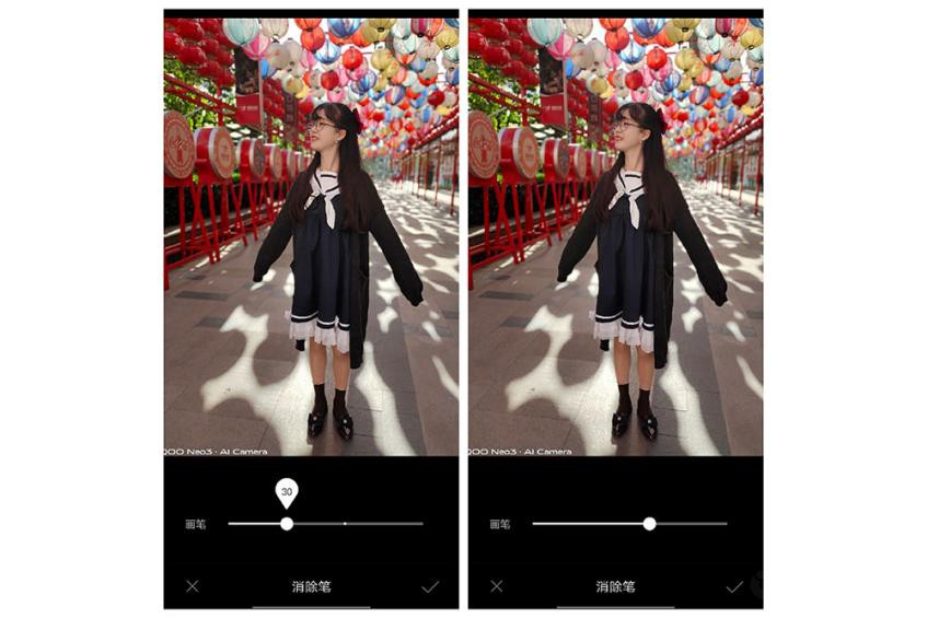 拍照丑女友生气?iQOO Neo3给机会弥补! 拍照丑女友生气?iQOO Neo3给机会弥补!