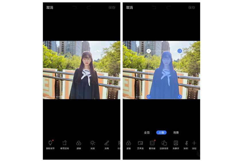 拍照丑女友生气?iQOO Neo3给机会弥补! 拍照丑女友生气?iQOO Neo3给机会弥补!