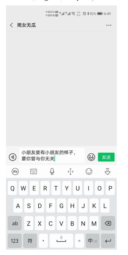 Ѷ�����뷨�°����� ������ͨ��׼ȷʶ��